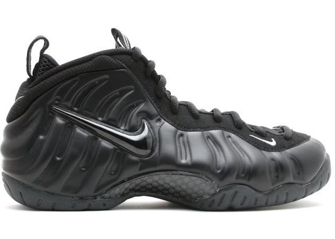 Nike air foamposite