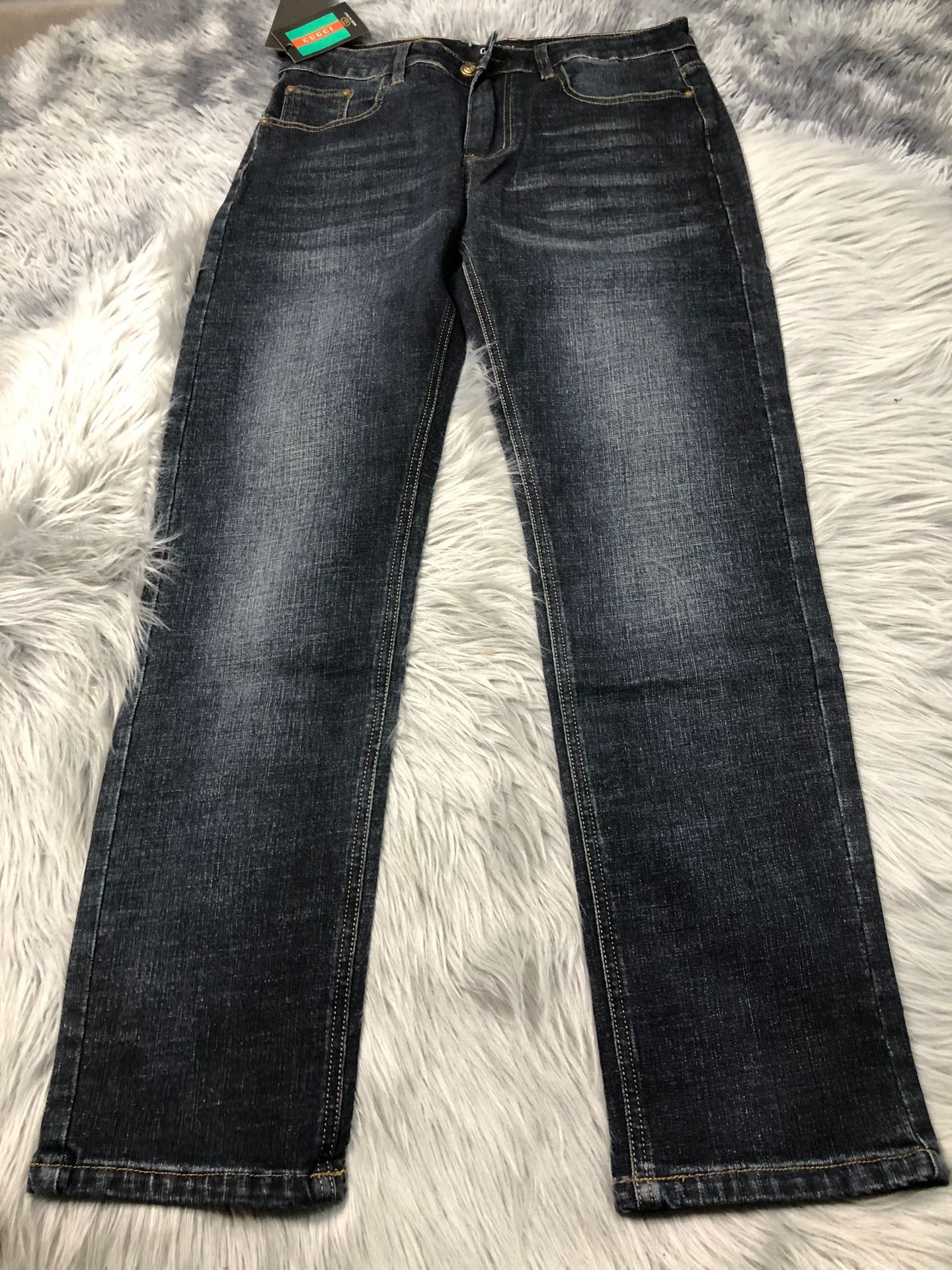 Gucci jeans